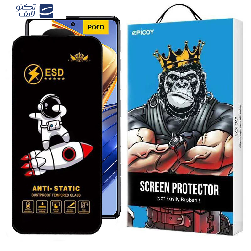 gallery-گلس گوشی شیائومی Poco F5 Pro - F5 - F4 GT- F3 GT- F4- F3 اپیکوی مدل Spaceship copy copy copy copy.png