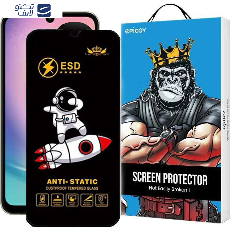 gallery-گلس گوشی سامسونگ Galaxy A24-A15-A25-M34-F34 اپیکوی مدل Spaceship copy copy copy.png