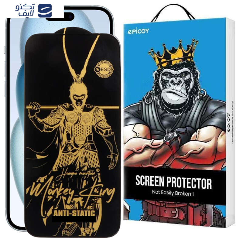 gallery-گلس گوشی اپل iPhone 15-16-14 Pro اپیکوی مدل Wukong ESD  copy.png
