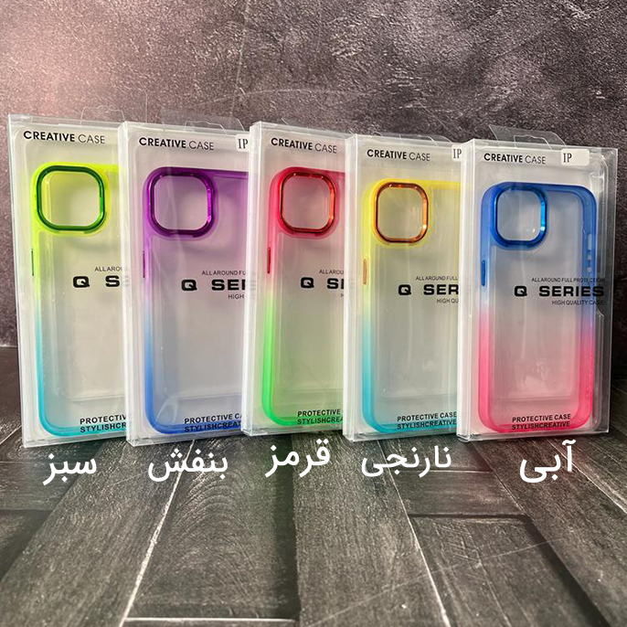 gallery-قاب گوشی iPhone 14 Plus کیو سریز مدل Creative Case-gallery-0-TLP-8148_8624a88d-57a1-4832-8a91-d269f3ed4311.png