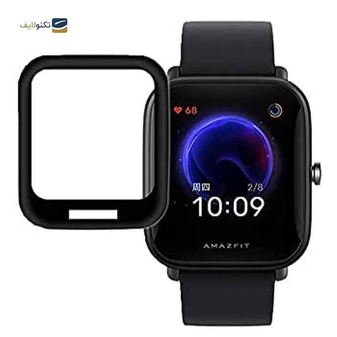 gallery-محافظ صفحه نمایش ساعت مناسب برای امیزفیت Bip U Pro-gallery-0-TLP-8186_a4569c44-45b1-474c-9692-b31ac7f4b251.png