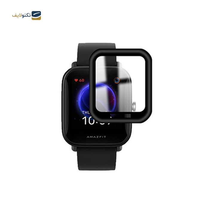 gallery- محافظ صفحه نمایش مناسب برای ساعت امیزفیت مدل Bip U-gallery-0-TLP-8191_541697dd-ec5d-4d6b-81e1-bcff2a0cd7a3.png