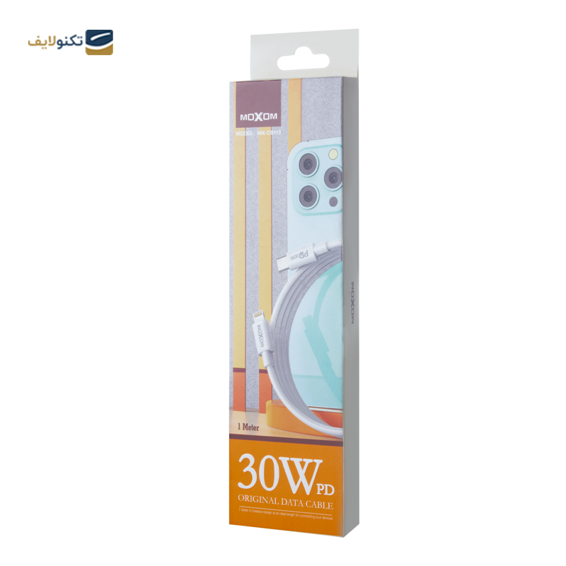 gallery-کابل تایپ سی به لایتنینگ موکسوم مدل MX-CB77 طول 1 متر copy.png