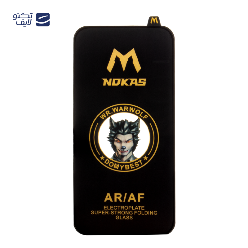 gallery-گلس گوشی آیفون 15pro max نوکاس مدل Anti-Static copy.png gallery-گلس گوشی آیفون 15pro max نوکاس مدل Anti-Static copy.png