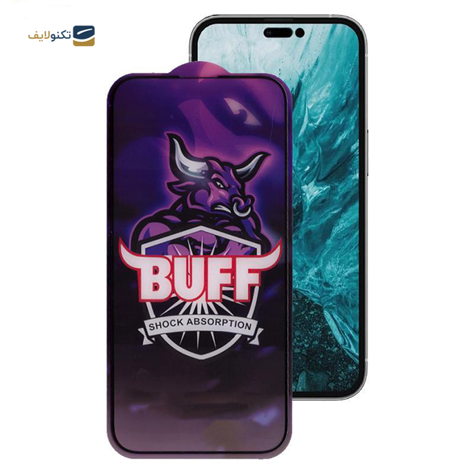 gallery-محافظ صفحه نمایش بوف مدل Buffer مناسب برای گوشی iPhone 14 Pro Max -gallery-0-TLP-8775_85027d9b-2767-498b-b08b-33667d1ff1b8.png