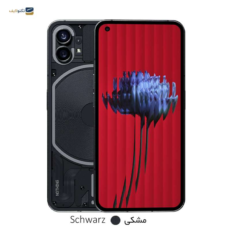 gallery-گوشی موبايل ناتینگ مدل NOTHING PHONE 1 ظرفیت 256 گیگابایت رم 8 گیگابایت-gallery-0-TLP-8982_29506257-fa0a-46d2-8b08-d6e3e3769ffc.png