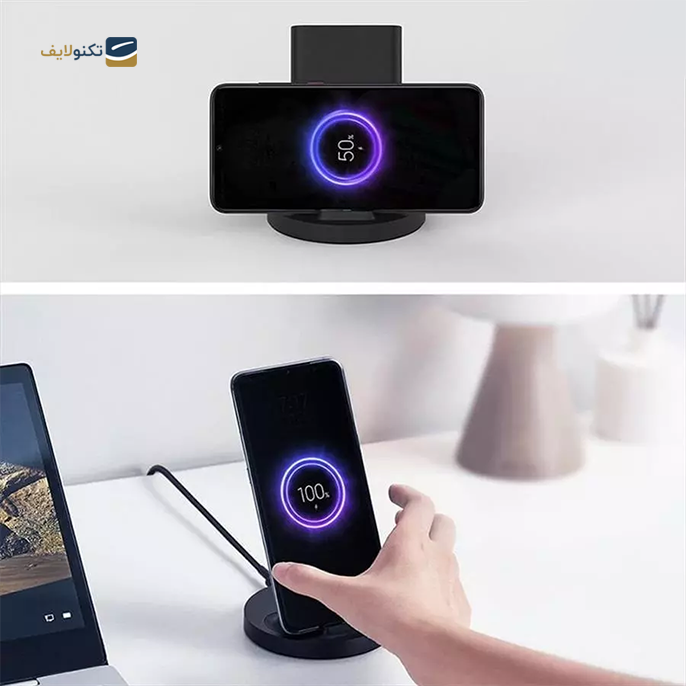 gallery-شارژر وایرلس شیائومی استند 20W-gallery-0-TLP-9219_a38e498a-d6c4-426e-b13f-d38d170918f0.png
