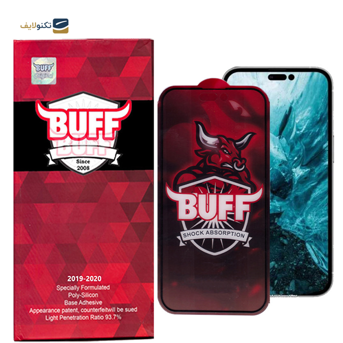 gallery- محافظ صفحه نمایش مدل Crystal Double مناسب برای گوشی موبایل اپل iPhone 14 Pro Max-gallery-0-TLP-9237_ff113216-2410-47f9-906e-66f892a2b6b0.png