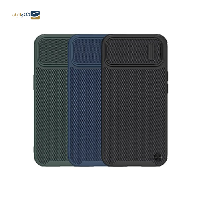 gallery- قاب گوشی iPhone 14 Pro نیلکین Textured Fiber S Case -gallery-0-TLP-9557_7a4cc2ed-93c6-414a-8d06-11d901d93dbf.png