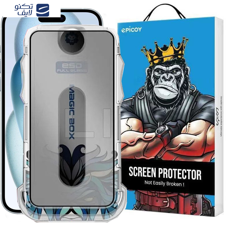 gallery-گلس گوشی حریم شخصی اپل iPhone 16-15-14 Pro اپیکوی مدل Lion Privacy Easy Install به همراه کیت نصب copy.png