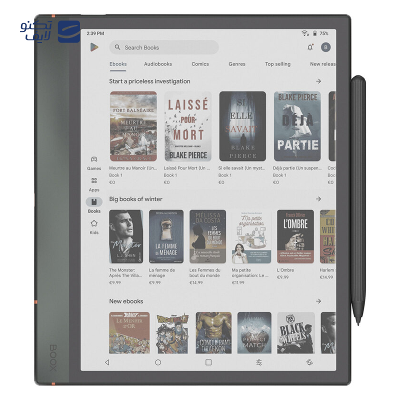 gallery-کتاب خوان انیکس بوکس مدل Go 10.3 copy.png