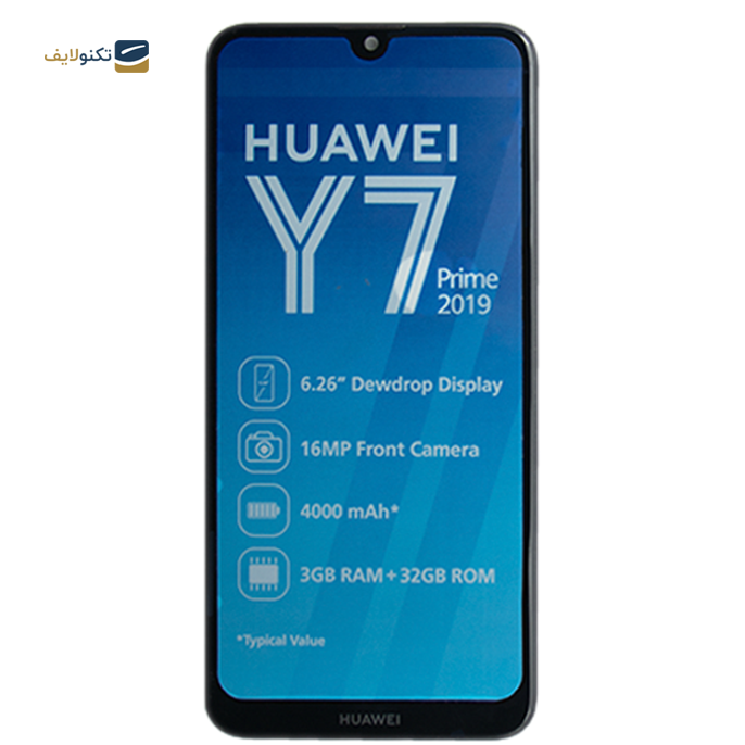 gallery- تاچ ال سی دی گوشی هواوی Y9 Prime 2019-gallery-0-TLP-9892_d1c97302-af71-4a3e-b49a-942969cf92c4.png