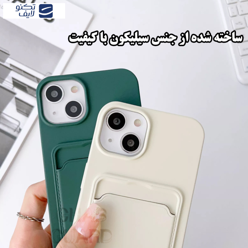 gallery-کاور گوشی شیائومی Redmi A3 - Redmi A3x - Poco C61 قاب گارد مدل SLGK20 copy.png gallery-کاور گوشی شیائومی Redmi A3 - Redmi A3x - Poco C61 قاب گارد مدل SLGK20 copy.png