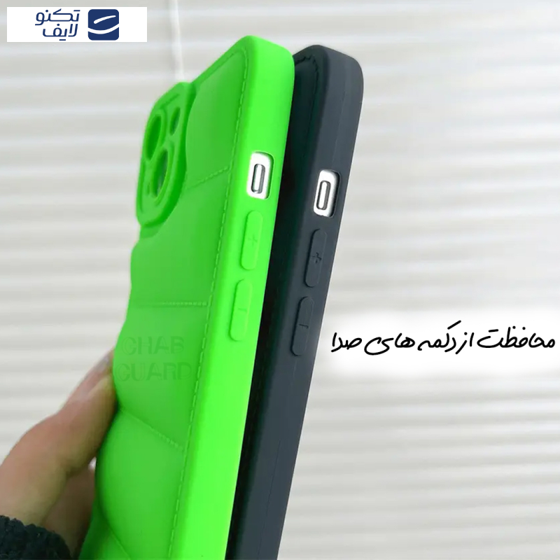 gallery-کاور گوشی شیائومی Redmi 13C 4G - Poco C65 قاب گارد مدل PAFG20 copy.png