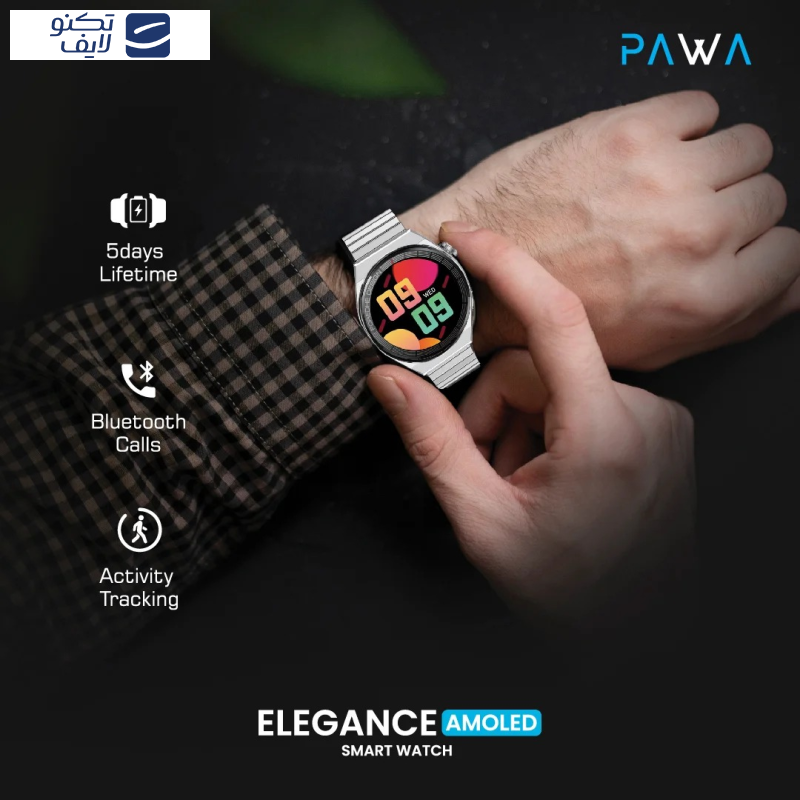  ساعت هوشمند پاوا مدل Elegance شمارنده ضربان قلب، گام شمار، نمایش اعلان، بند فلزی