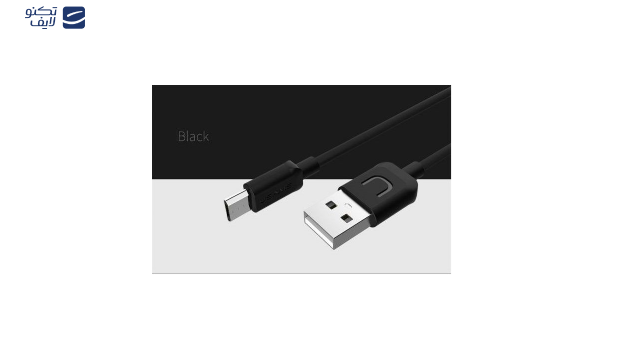 کابل تبدیل USB به microUSB یوسامز سری U-TURN مدل US-SJ۰۹۸ طول 1 متر