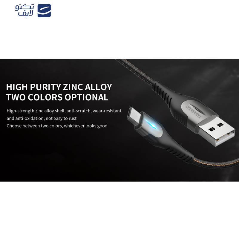 کابل تبدیل USB به microUSB ترانیو مدل X13-V طول 1 متر