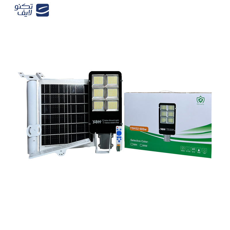 چراغ خیابانی خورشیدی 600 وات وای اس اچ مدل YSH32 