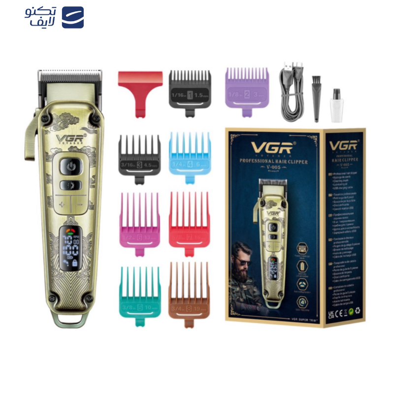 ماشین اصلاح موی سر و صورت وی جی ار مدل V-005، اصلاح به صورت ، منبع انرژی با کابل USB، تکنولوژی اصلاح به صورت برش مستقیم، مدت زمان شارژ 230 دقیقه و مدت زمان استفاده پس از شارژ 250 دقیقه، به همراه برس تمیزکننده، 8 عدد شانه، روغن، با قابلیت تنظیم سرعت