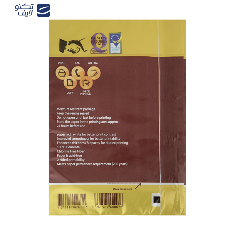 کاغذ A4 کپی مکس کد 020 بسته 500 عددی