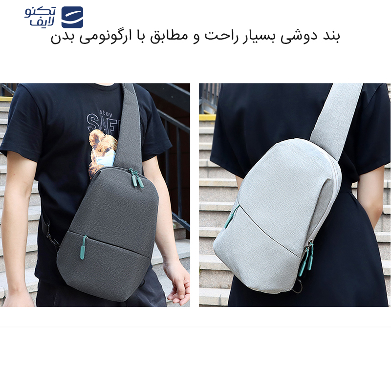 کیف کراس بادی کوتتسی مدل 14013