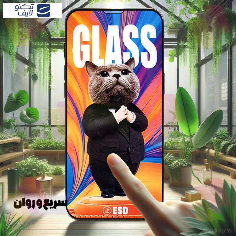 محافظ صفحه نمایش شهر گلس مدل SCATS20 مناسب برای گوشی موبایل شیائومی Redmi Note 10 Pro / Redmi Note 10 Pro Max / Redmi K50 / Redmi K50 Pro / Redmi K50 Ultra / K50 Gaming / Redmi Note 11 Pro 4G 