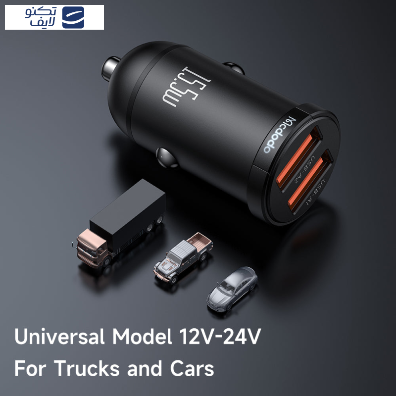 شارژر فندکی 15.5 وات مک دودو مدل CC-295