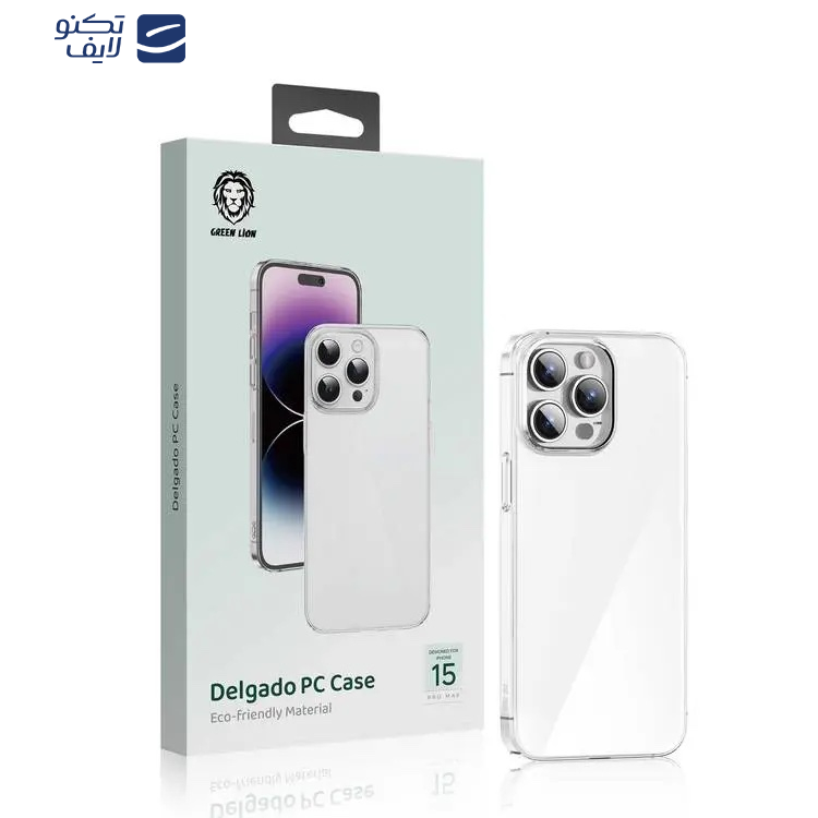 کاور گرین مدل Delgado Pc Case مناسب برای گوشی موبایل اپل iphone 15 pro max