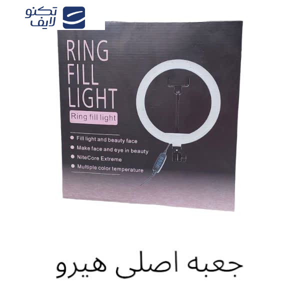 رینگ لایت هیرو مدل HX-260