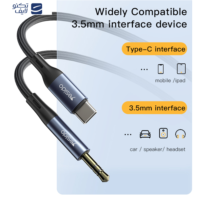 کابل تبدیل USB-C به AUX یسیدو مدل YAU-36 طول 1 متر