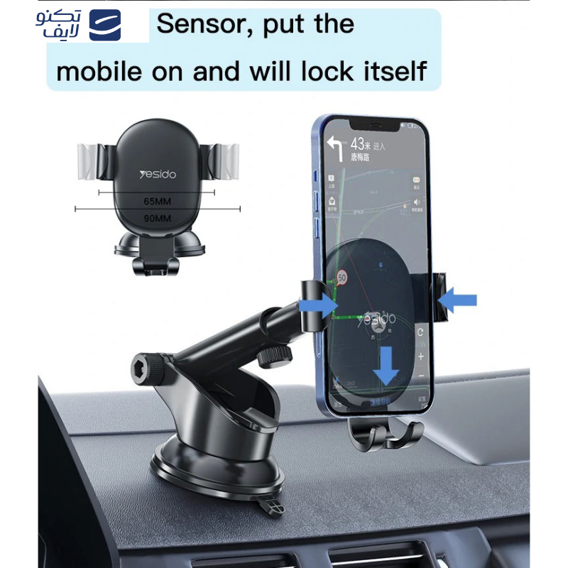 پایه نگهدارنده گوشی موبایل یسیدو مدل C120
