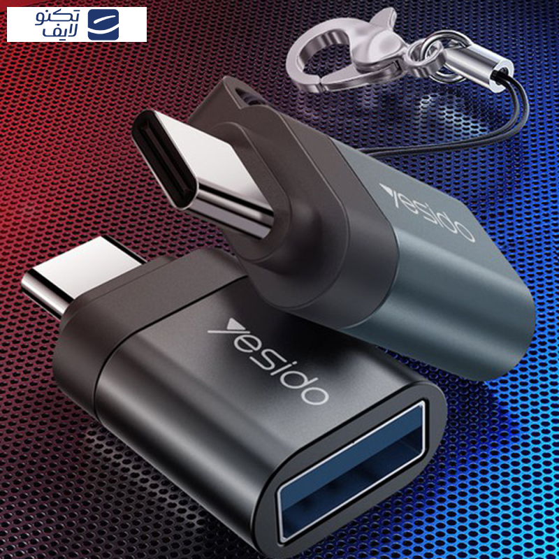 مبدل USB به USB-C یسیدو مدل GS06