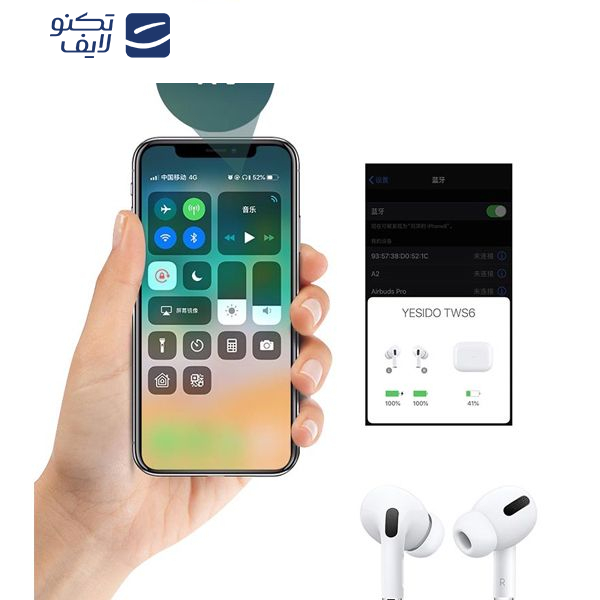 هندزفری بلوتوث یسیدو مدل TWS6