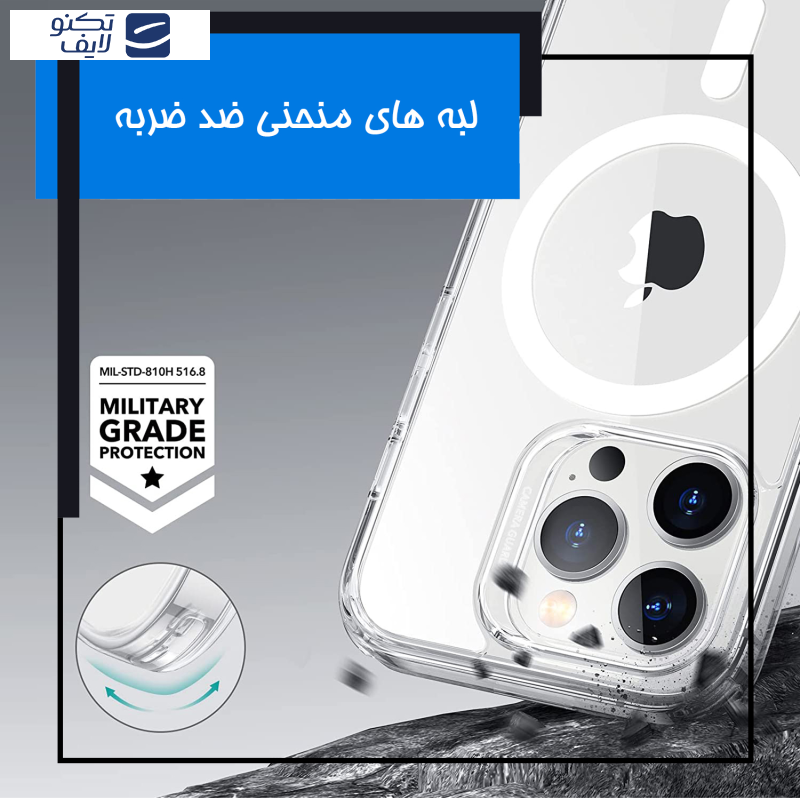 کاور مگ سیف مدل MS-14 مناسب برای گوشی موبایل اپل iPhone 14 Pro Max