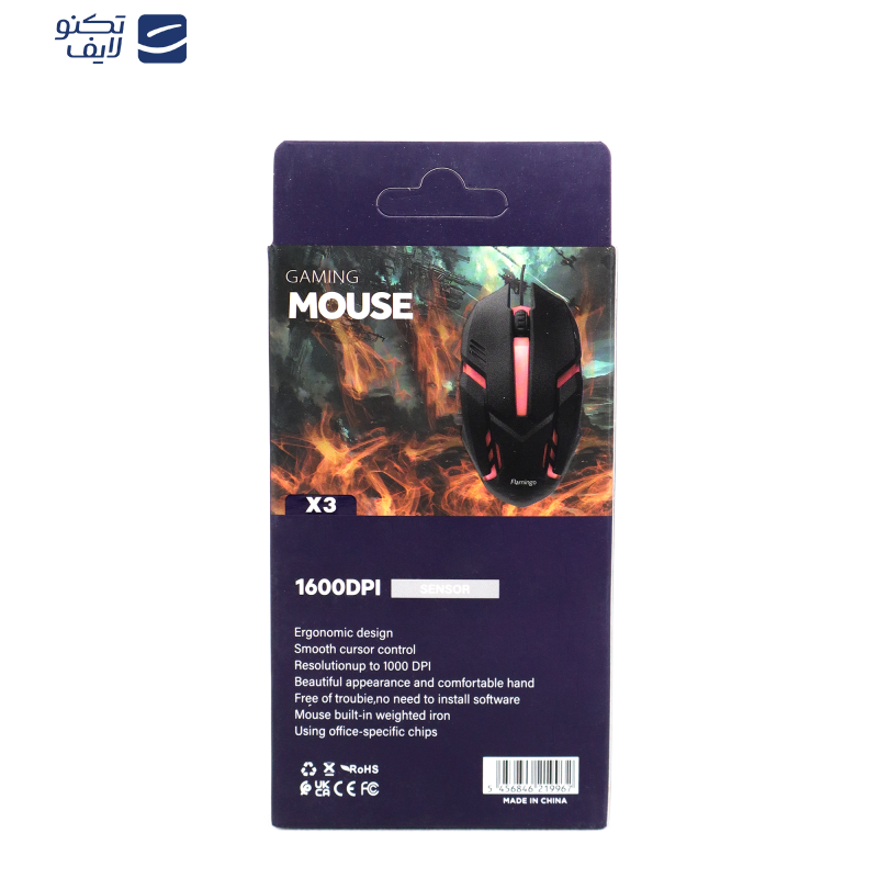 ماوس فلامینگو مدل X3