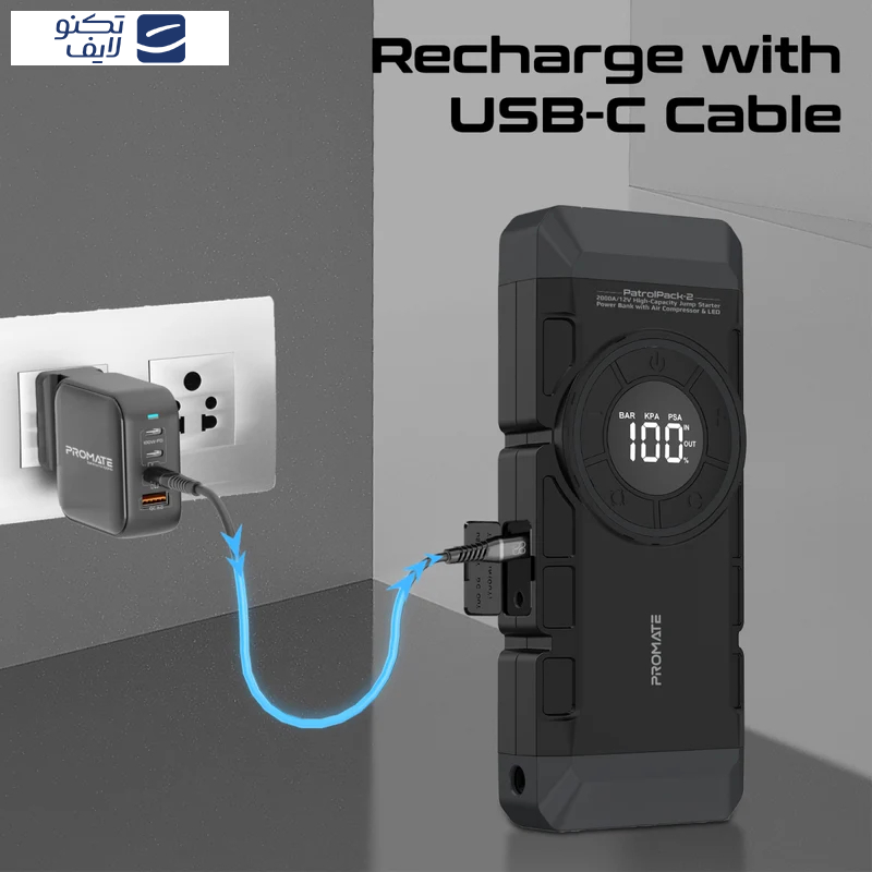 جامپ استارتر پرومیت مدل PATROLPACK-2