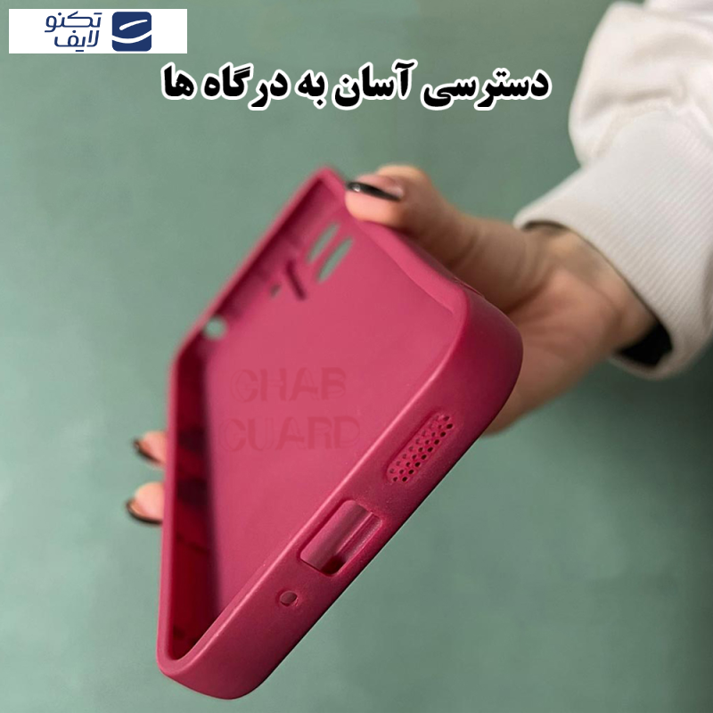  کاور قاب گارد مدل GSI20 مناسب برای گوشی موبایل شیائومی Redmi Note 11 Pro 4G / Redmi Note 11 Pro 5G / Redmi Note 12 Pro 4G