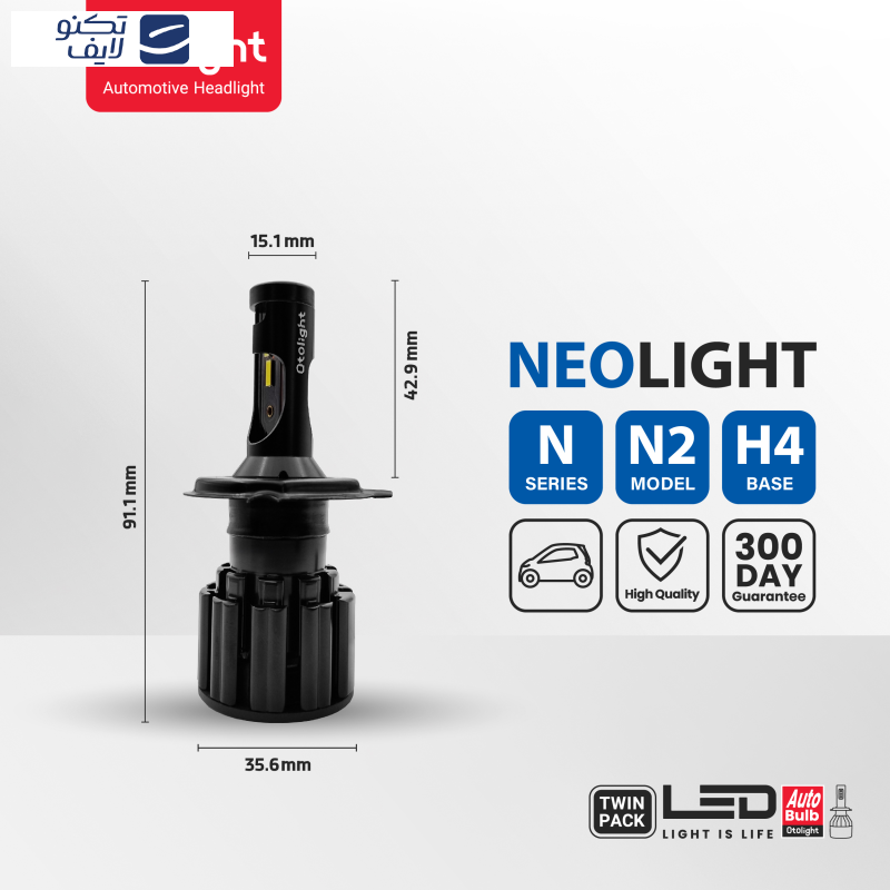 لامپ هدلایت LED اتولایت مدل N2 پایه H4 بسته 2 عددی