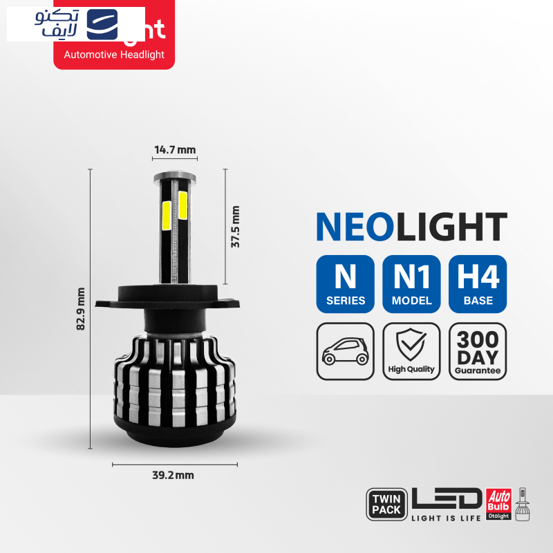 لامپ هدلایت LED اتولایت مدل N1 پایه H4 بسته 2 عددی
