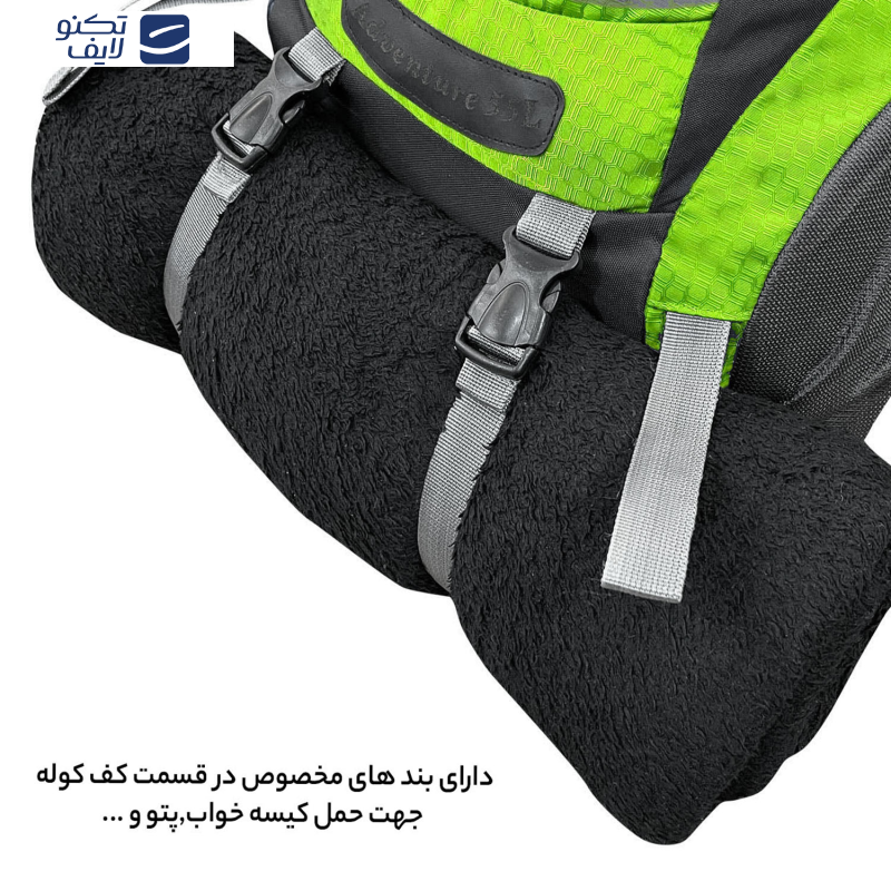 کوله پشتی کوه نوردی 55 لیتری فوروارد مدل FCLT313GN