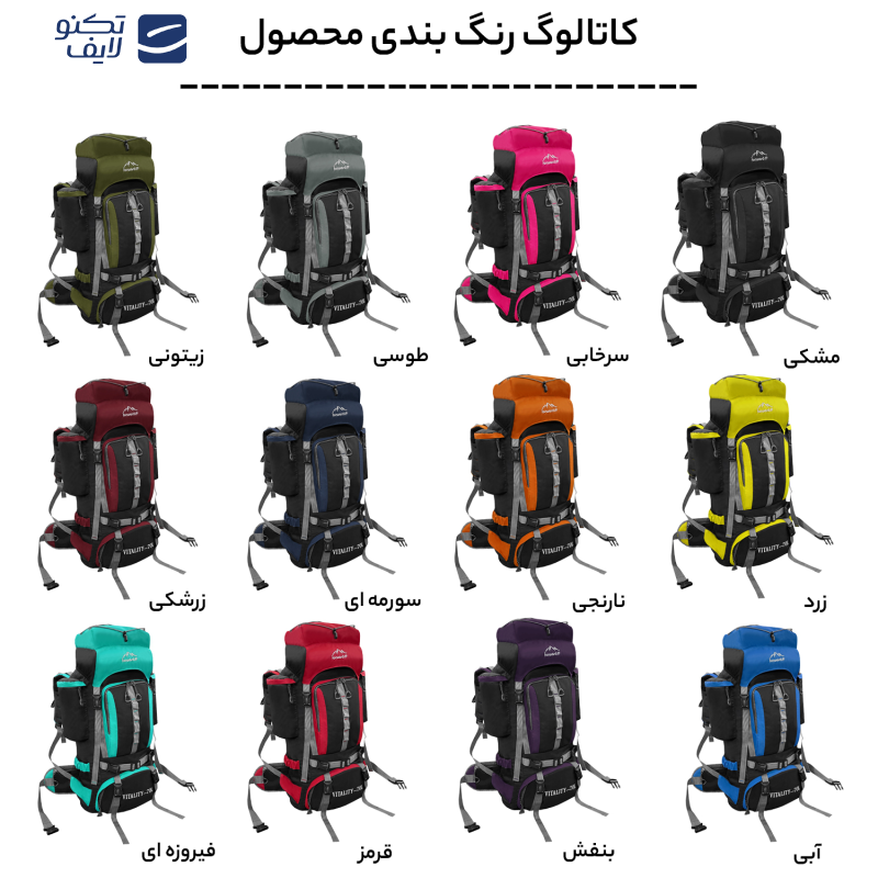 کوله پشتی کوهنوردی فوروارد کد CAMPING403-LIGHT