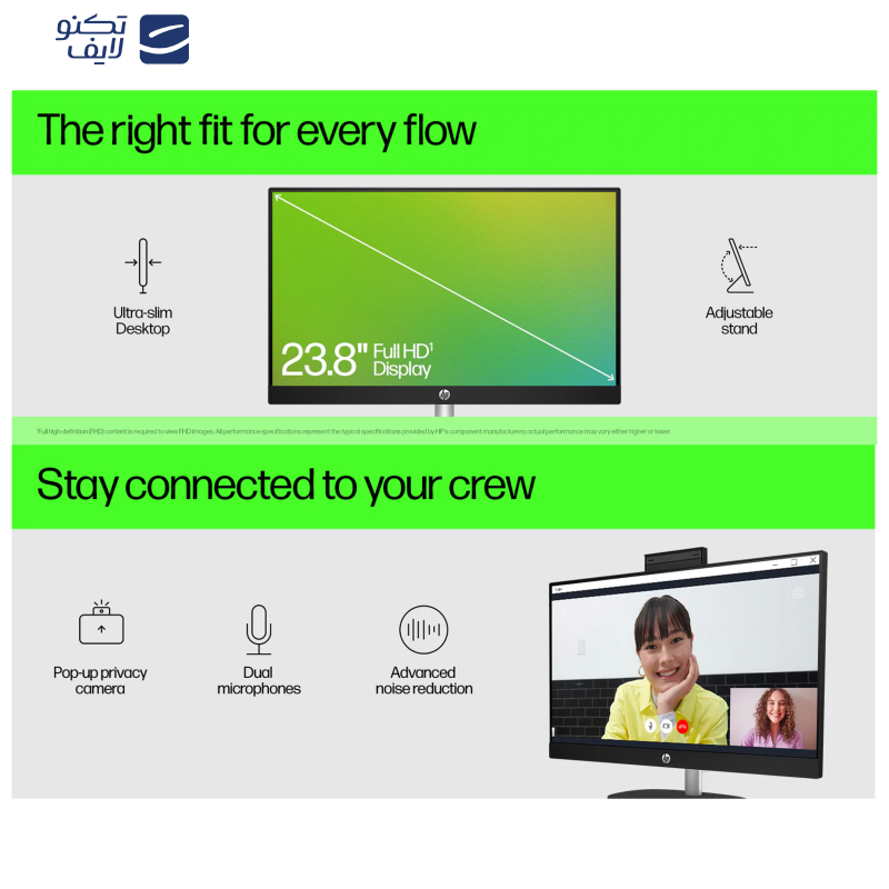 کامپیوتر همه کاره 27 اینچ اچ‌ پی مدل 27 CR0156nh-i7 1355U 8GB 512SSD UHD