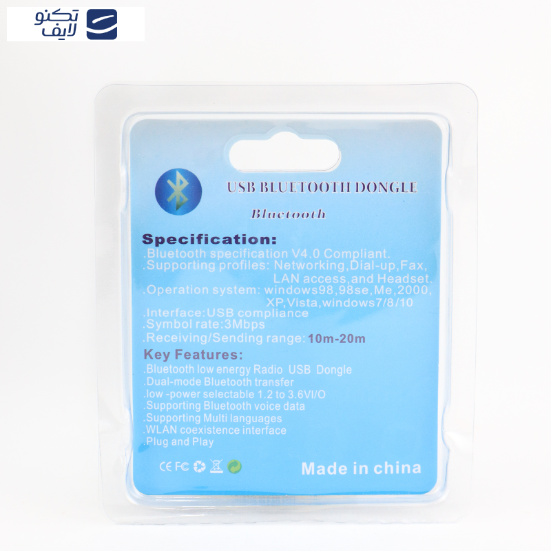 دانگل بلوتوث مدل 0.CSR_ 4 دانگل بلوتوث مدل 0.CSR_ 4