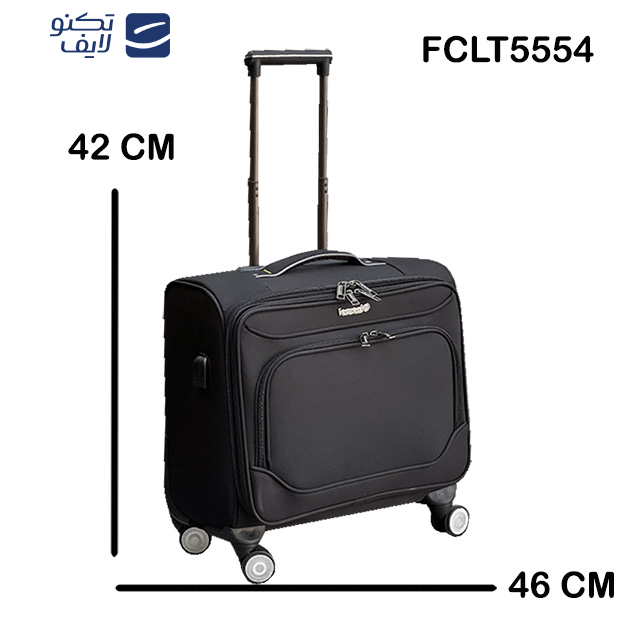 چمدان خلبانی فوروارد کد FCLT5554
