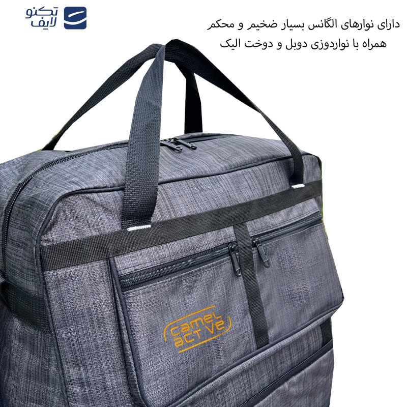 ساک سفری چرخ دار سفری کد CML4020
