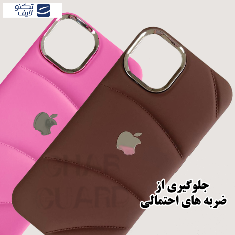 کاور قاب گارد مدل GL20 مناسب برای گوشی موبایل اپل iPhone 11