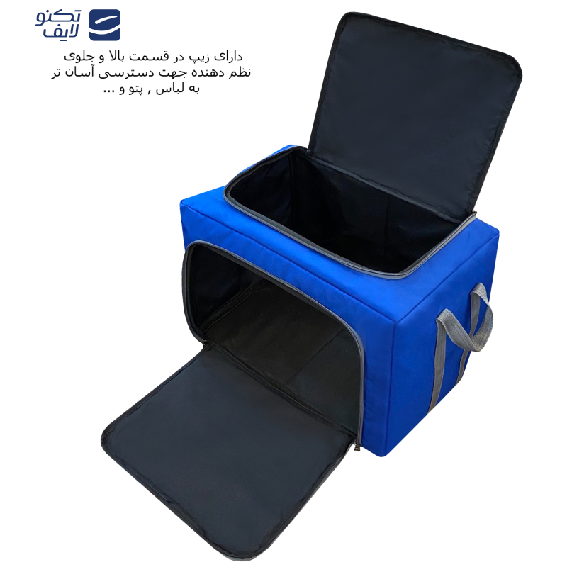 ساک پیک نیک فوروارد کد FCLT44100
