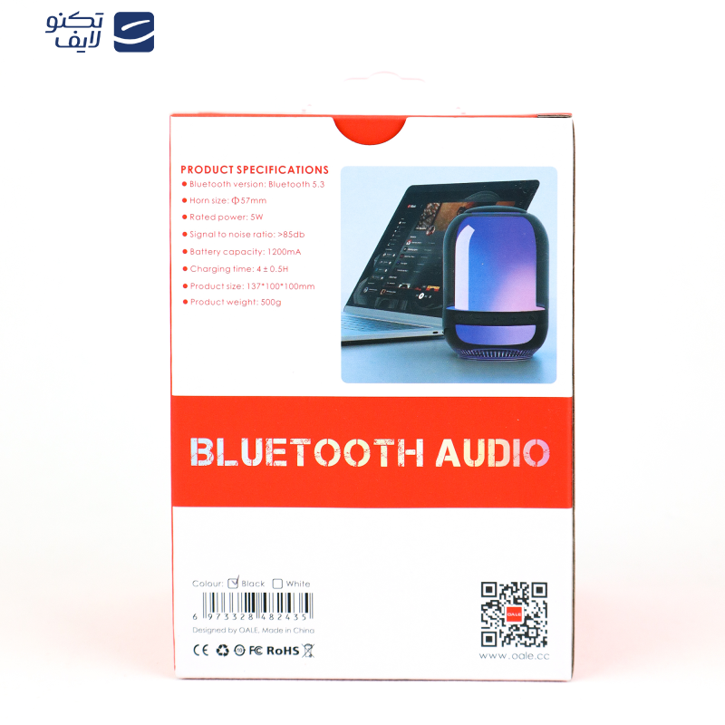 اسپیکر قابل حمل اوآلی مدل istudio300