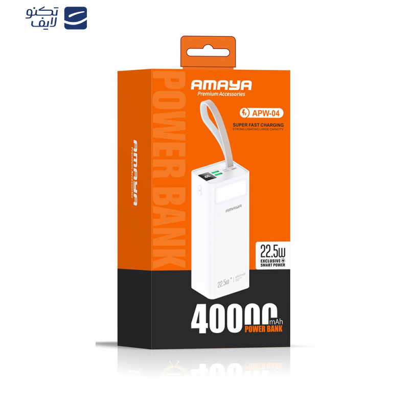 پاوربانک آمایا مدل APW-04 ظرفیت 40000 میلی آمپر ساعت