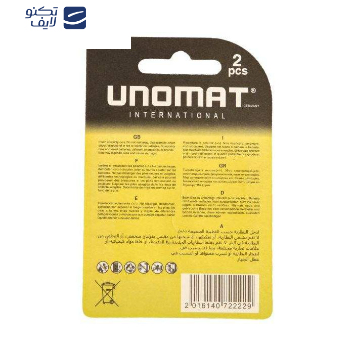 باتری نیم قلمی یونومات مدل Force Alkalaine بسته 10 عددی